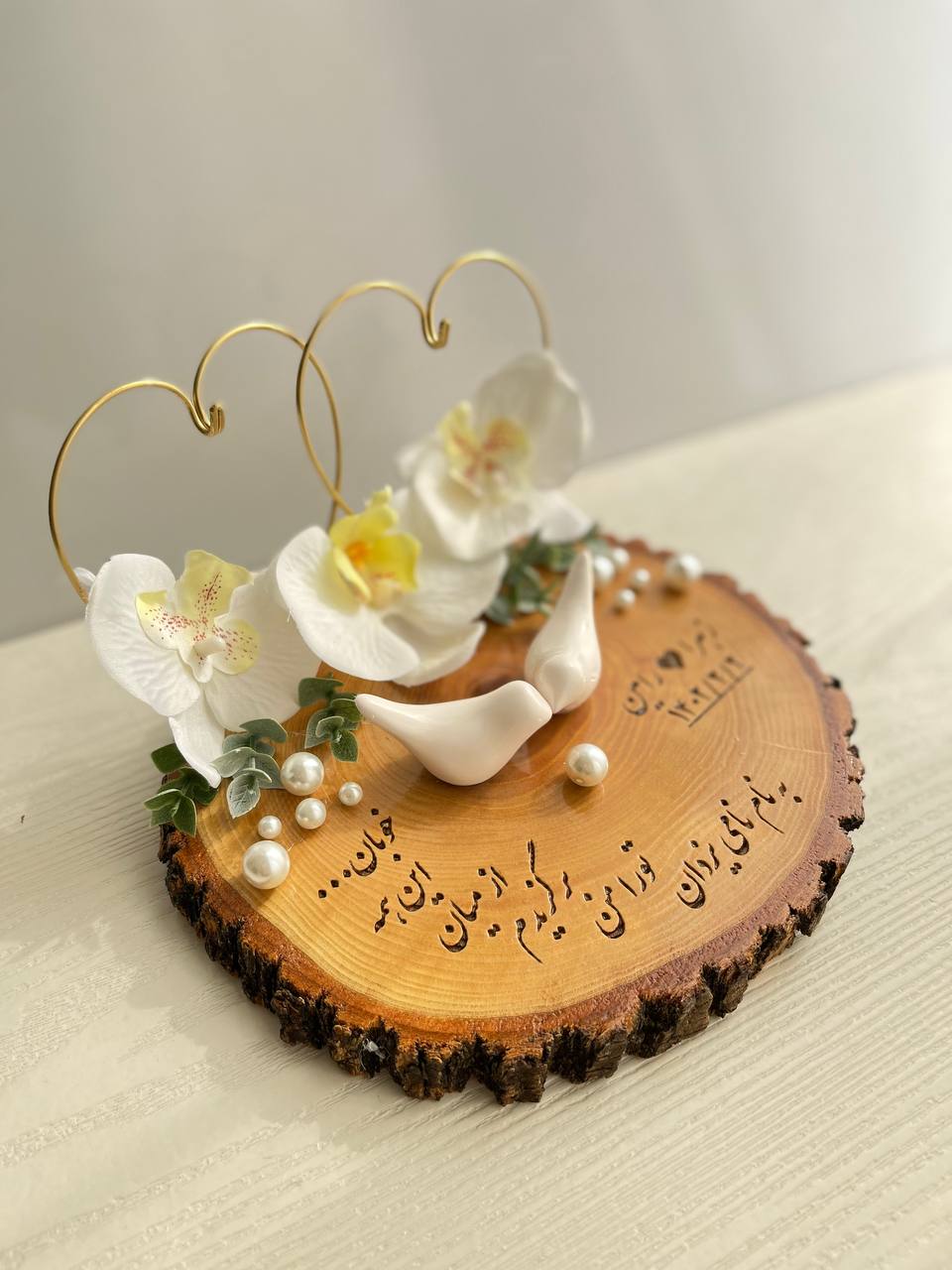 IMG_20250824_164055_554